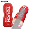 Male Masturbation Cup Soft Vagina Anal Oral Masturbator Penis Massager Dildo Glans Exercise Blowjob Sex Toys for Men Adult Goods
