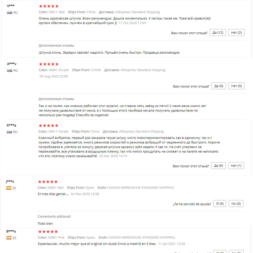 Sucker Clitoris Sucking Vibrator Female Clit Nipple Oral Vacuum Stimulator Massager Sex Toys Adults Goods for Women