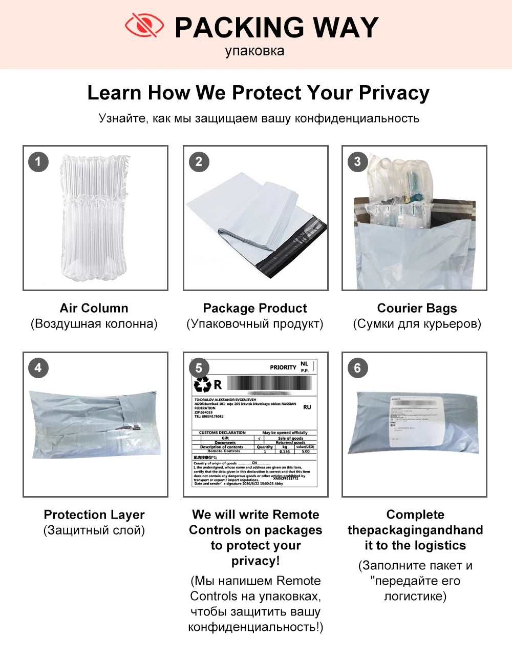 Nipple Clamps Sucker Stimulate Sex Toys For Women Breast First Nipple Stimulator Erotic Products Sexy Games Adult Supplies Store