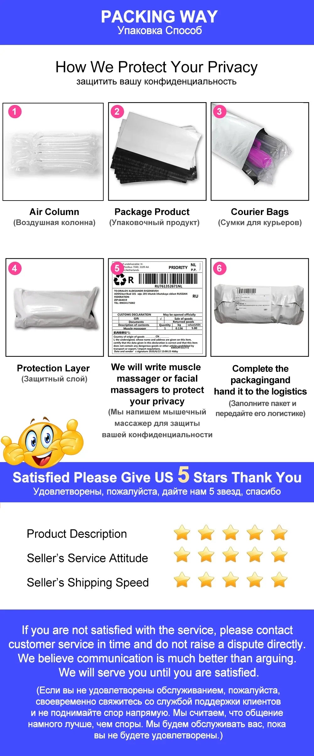 Nipple Toy Vibrator for Women APP Remote Control Nipple Clamps Sucking with 10 Vibrating Breast Stimulation Sex Toys for Couples