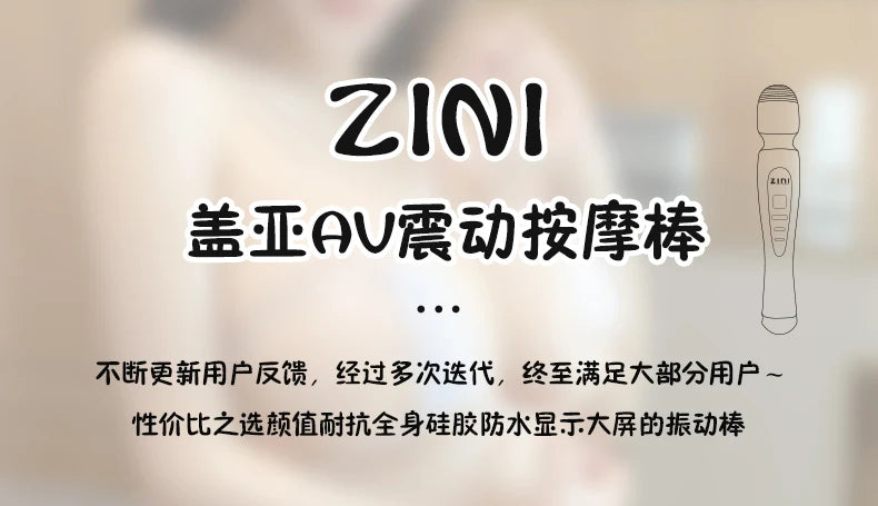 Sex Toys Powerful Clit Vibrators for Women AV Magic Wand Vibrator Massager Dildo Sex Machine G Spot Orgasm Masturbator Dildos