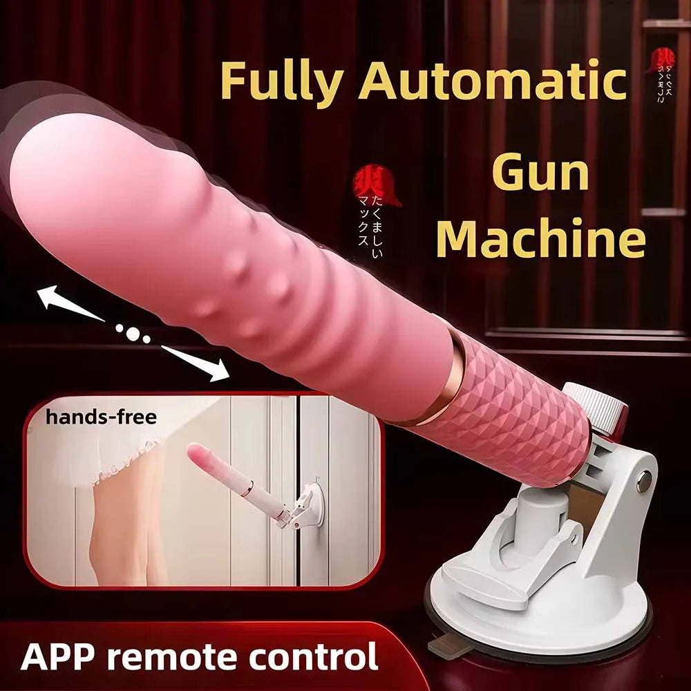 Automatic Telescopic Thrusting Realistic Dildo Vibrator for Women Sex Machine G Spot Clitoral Anal Stimulation Sex Toys Adult 18