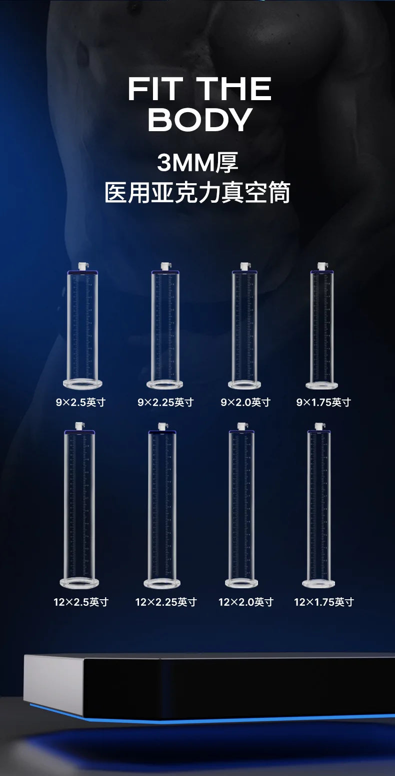 2023 New Male Penis Pump Vacuum Suction Pump Metal Silicone Male Enlargement Trainer Penis Massager Male Exercise Adult Sex Toys