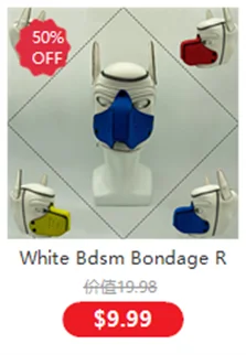 Erotic Accessories BDSM Slave Bondage Nose Clip Nose Hook for Fetish Forced Blowjob Head Up Sex Auxiliary Strap