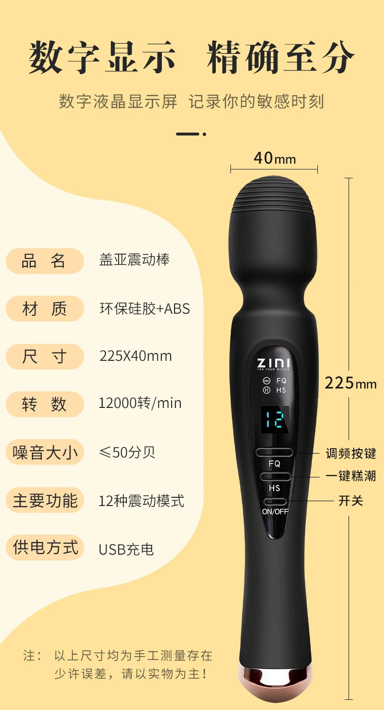 Sex Toys Powerful Clit Vibrators for Women AV Magic Wand Vibrator Massager Dildo Sex Machine G Spot Orgasm Masturbator Dildos