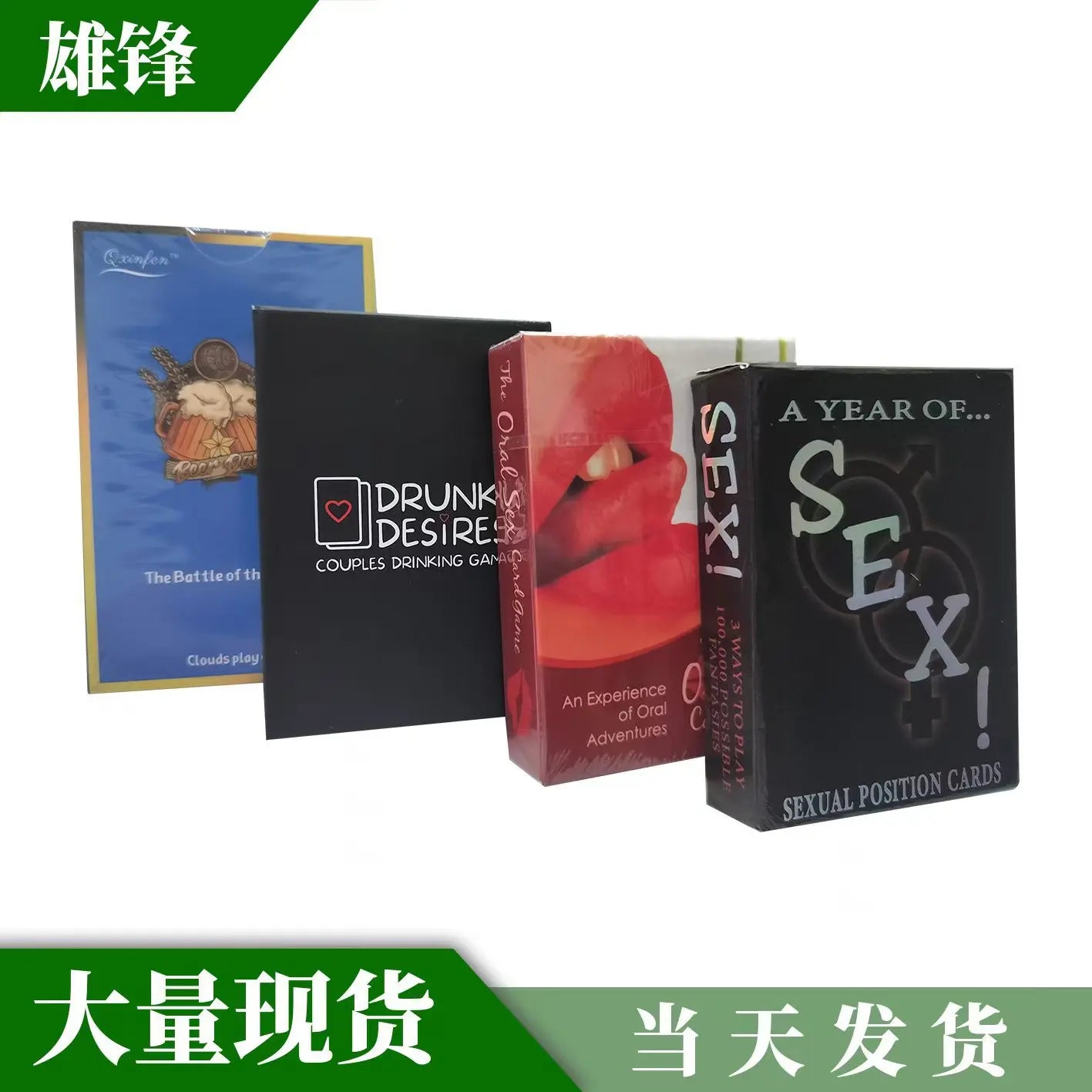 Possible Sexual Positions Playing A Year of Sex for Adult Sexy Game Cards Sets for Couple Sex Cards Bedroom Commands