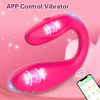 Erotii App-Controlled Bluetooth Silicone Vibrator