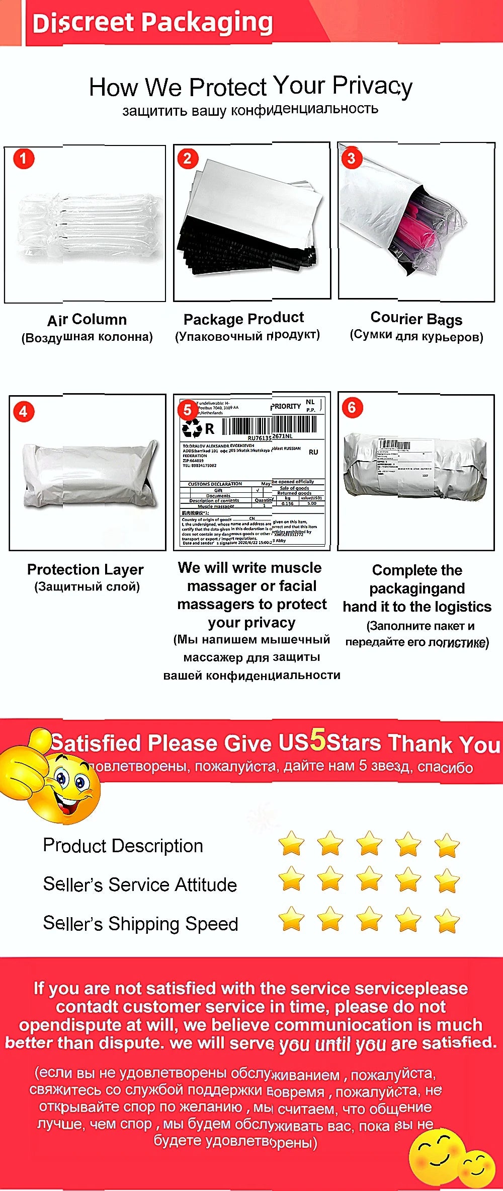 Clitoris Sucker Integrates With Vibrating Panties For Remote Control Stimulation As Adult Sex Toys Designed For Womens Pleasure