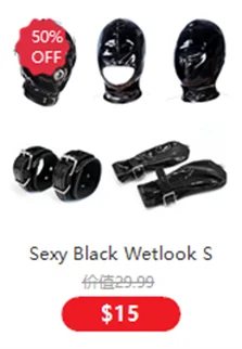 Erotic Accessories BDSM Slave Bondage Nose Clip Nose Hook for Fetish Forced Blowjob Head Up Sex Auxiliary Strap