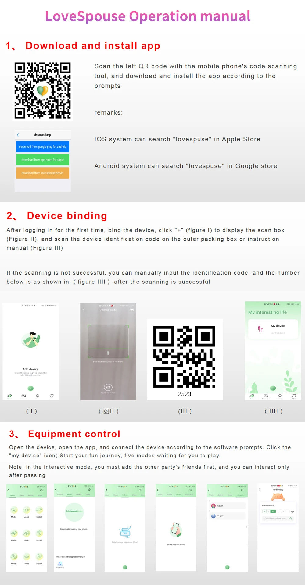 APP Controlled Vagina Sucking Vibrator 10 Speeds Vibrating Sucker Oral Sex Suction Clitoris Stimulator Erotic Sex Toys for Wome