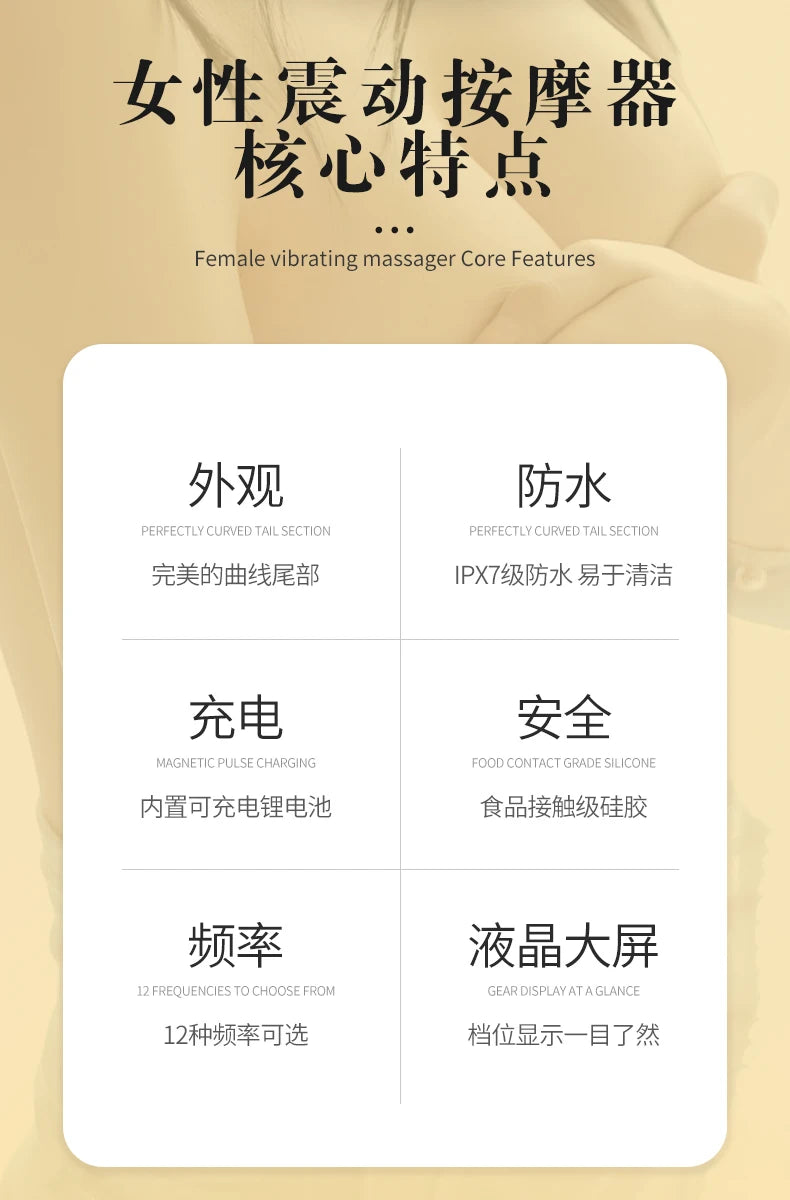 Sex Toys Powerful Clit Vibrators for Women AV Magic Wand Vibrator Massager Dildo Sex Machine G Spot Orgasm Masturbator Dildos