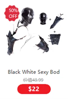 Erotic Accessories BDSM Slave Bondage Nose Clip Nose Hook for Fetish Forced Blowjob Head Up Sex Auxiliary Strap