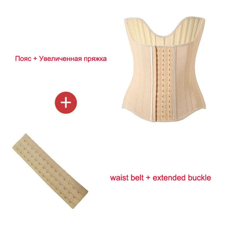 Slimming Sheath Latex Rubber Waist Trainer Cincher Corset Shapewear Belly Body Shaper Modeling Strap Fajas Colombian Girdle Belt