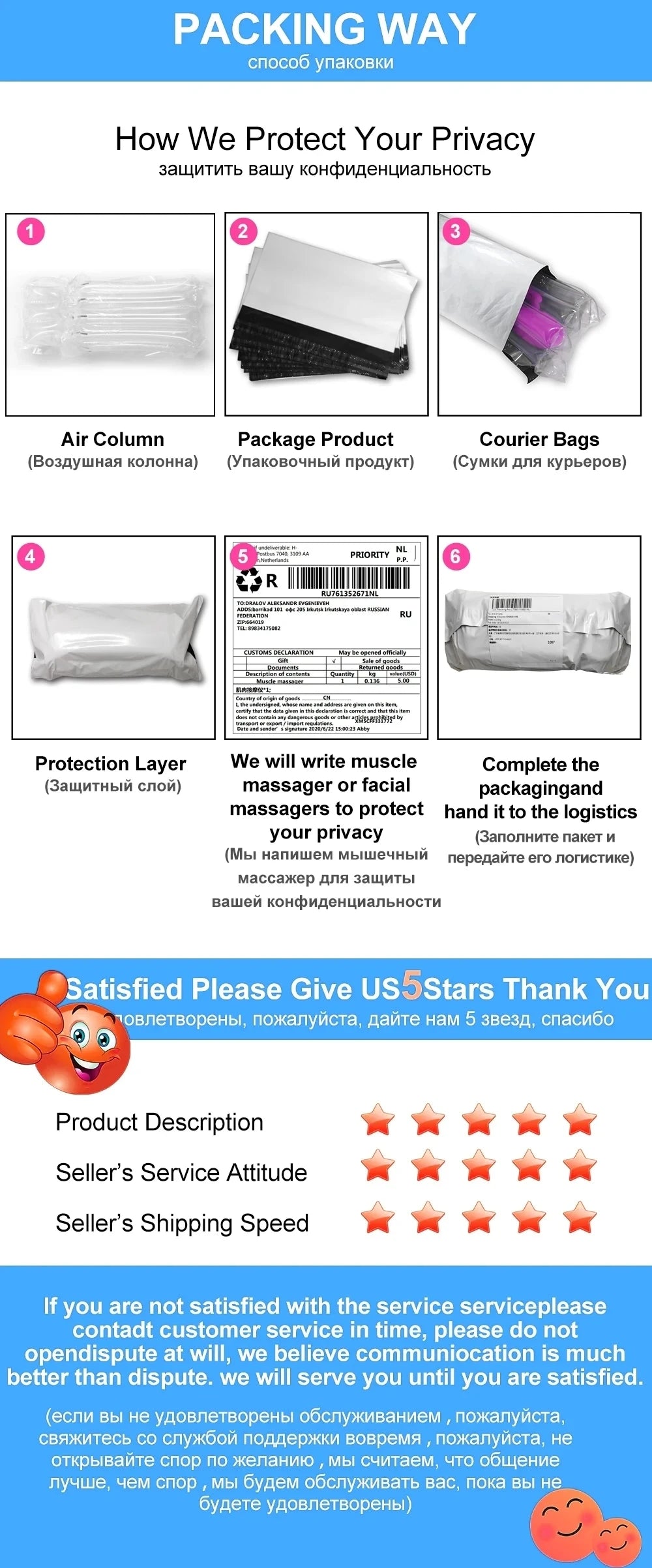 Sex Toys for Women Wearable Nipple Vibrator Breast Massage APP Remote Control Female Masturbator Toys Adult Supplies